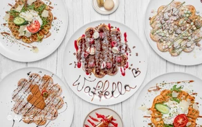 Waffelübersicht